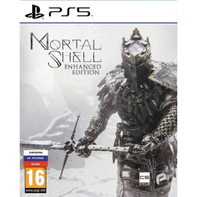 Mortal Shell Enhanced Edition [PS5, русские субтитры]